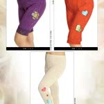 101katalog-cekimleri